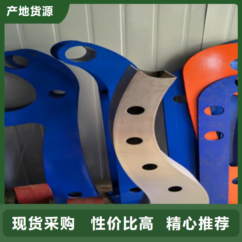 不锈钢复合管桥梁护栏-不锈钢复合管桥梁护栏质优价廉做工细致