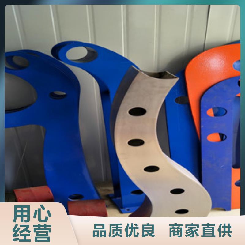 常年供应不锈钢复合管桥梁护栏-品牌