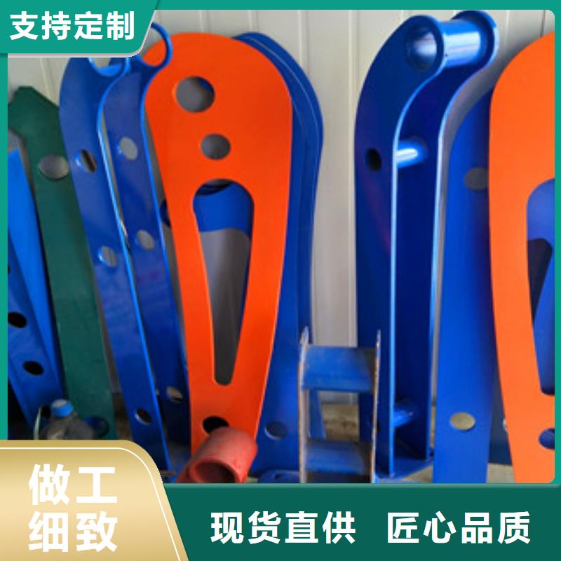 #不锈钢复合管桥梁护栏#欢迎来电咨询本地品牌