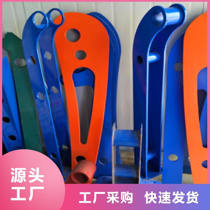不锈钢复合管桥梁护栏价格合适