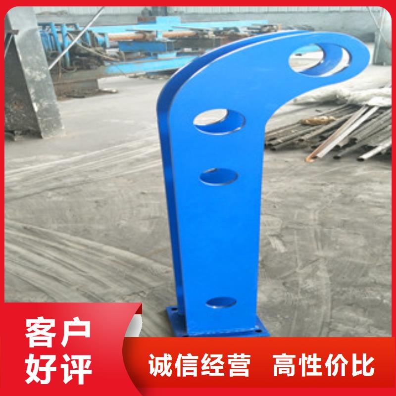 信誉好的不锈钢复合管桥梁护栏厂家_质量保证