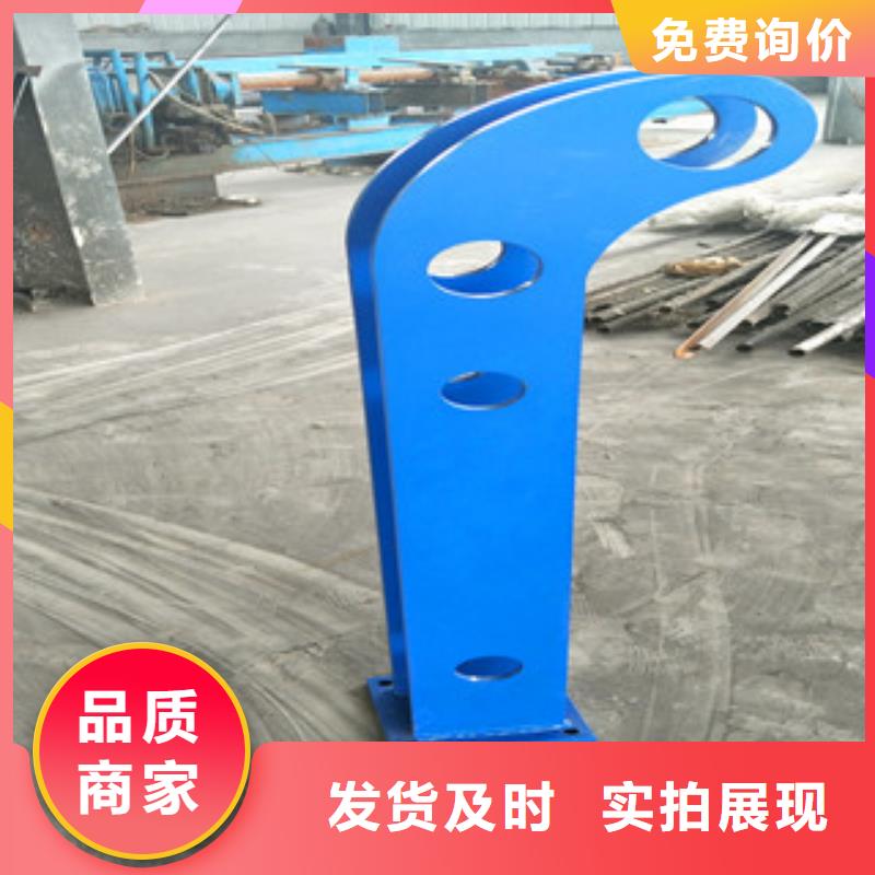 不锈钢复合管桥梁护栏-品质保障本地生产厂家