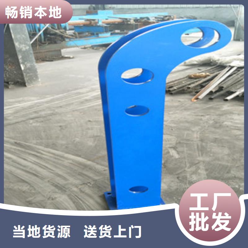 不锈钢复合管桥梁护栏精选厂商