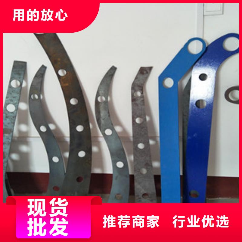 不锈钢桥梁护栏