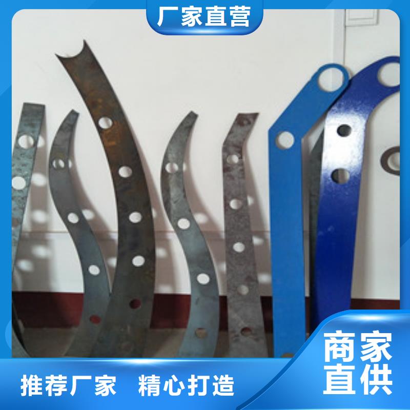 不锈钢复合管桥梁护栏-不锈钢复合管桥梁护栏货比三家