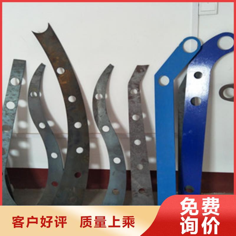 不锈钢复合管桥梁护栏多种规格任您选择
