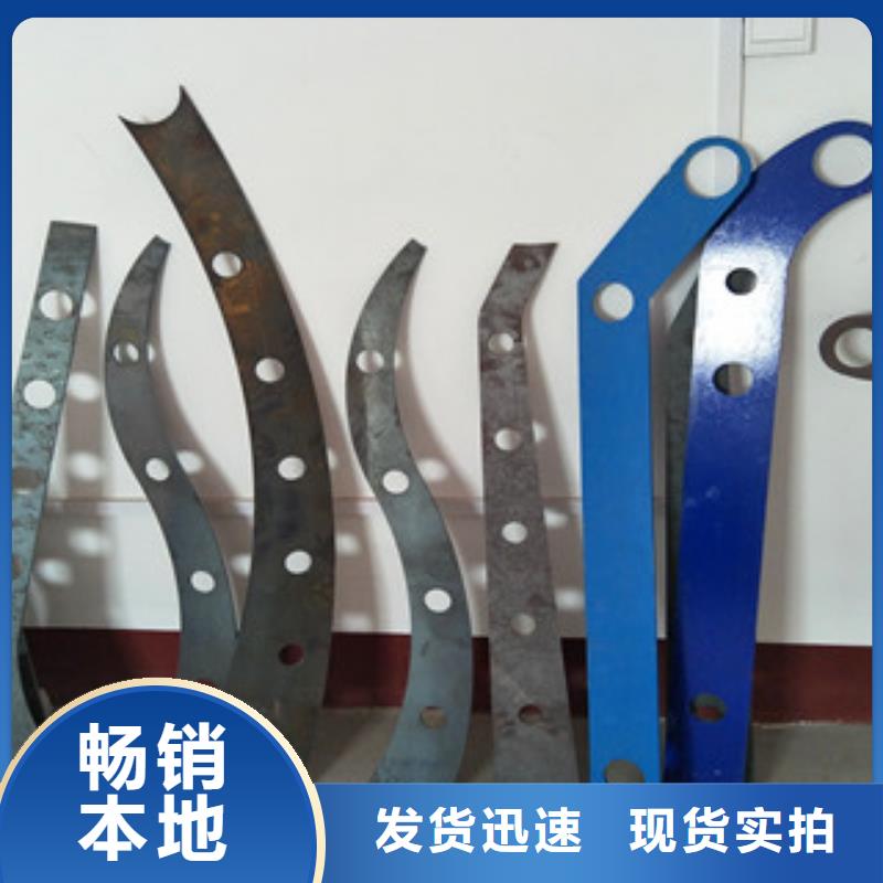 不锈钢复合管桥梁护栏价格品牌:晟杰不锈钢护栏金属制品有限公司海量库存