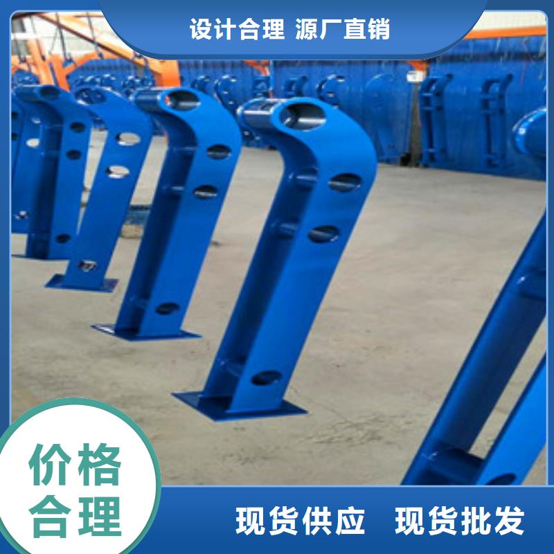 从事不锈钢复合管桥梁护栏销售的厂家