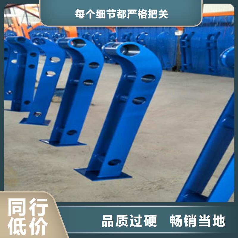 值得信赖的不锈钢复合管桥梁护栏批发商多年经验值得信赖