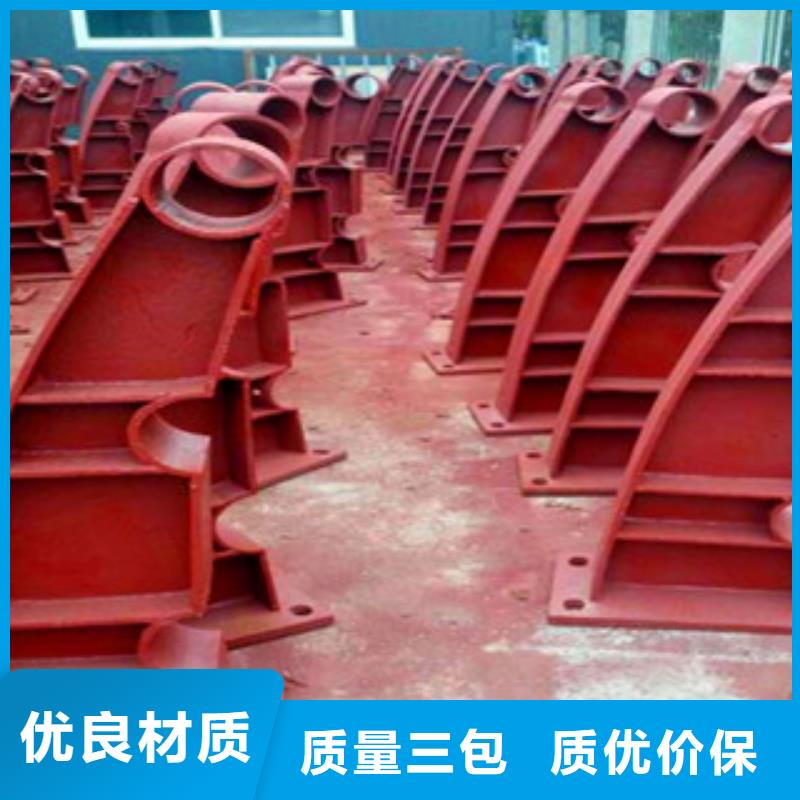2025品质过硬#不锈钢复合管桥梁护栏厂家#解决方案