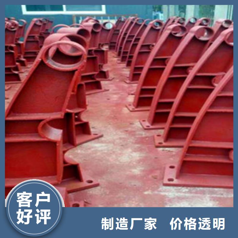 不锈钢复合管桥梁护栏送货上门同城供应商