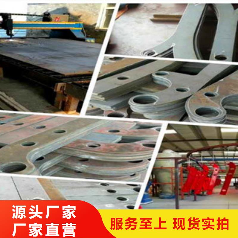 生产不锈钢复合管桥梁护栏的批发商
