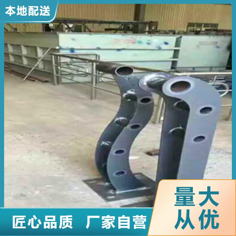 不锈钢复合管桥梁护栏-本地商家