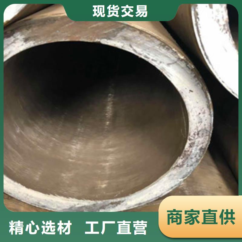 无缝钢管市场现货价格