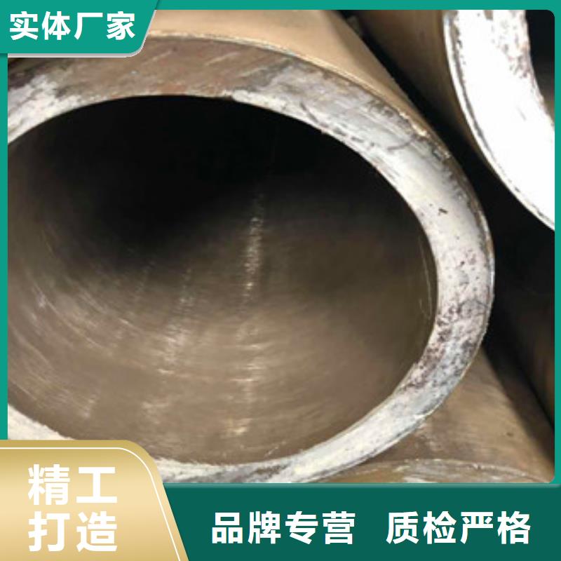 无缝钢管采购找口碑厂家