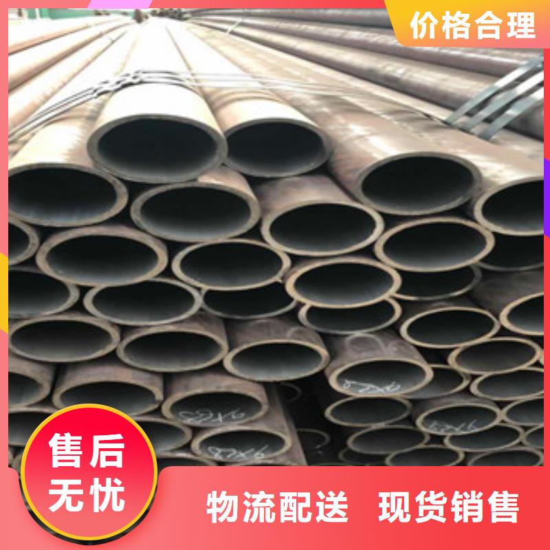 无缝钢管物流送货上门定金锁价