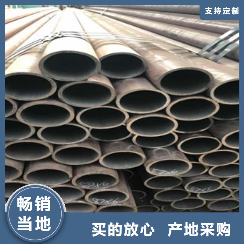 无缝钢管价格_无缝钢管