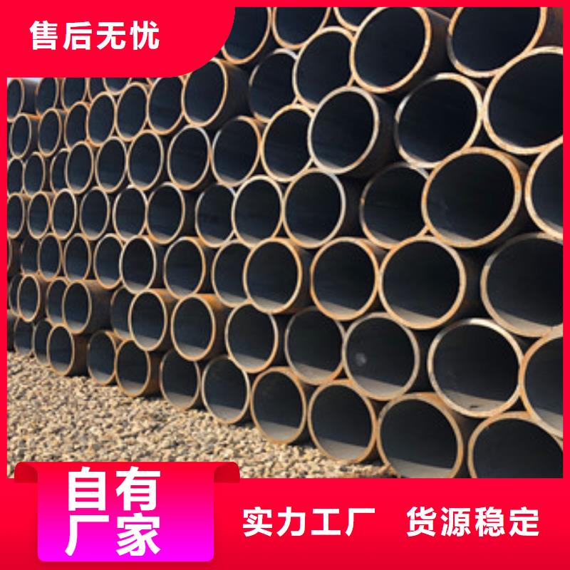 无缝钢管-无缝钢管售后保证