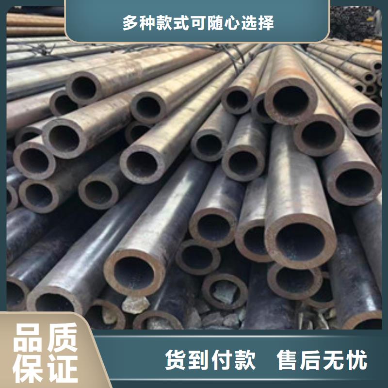 无缝钢管客户至上