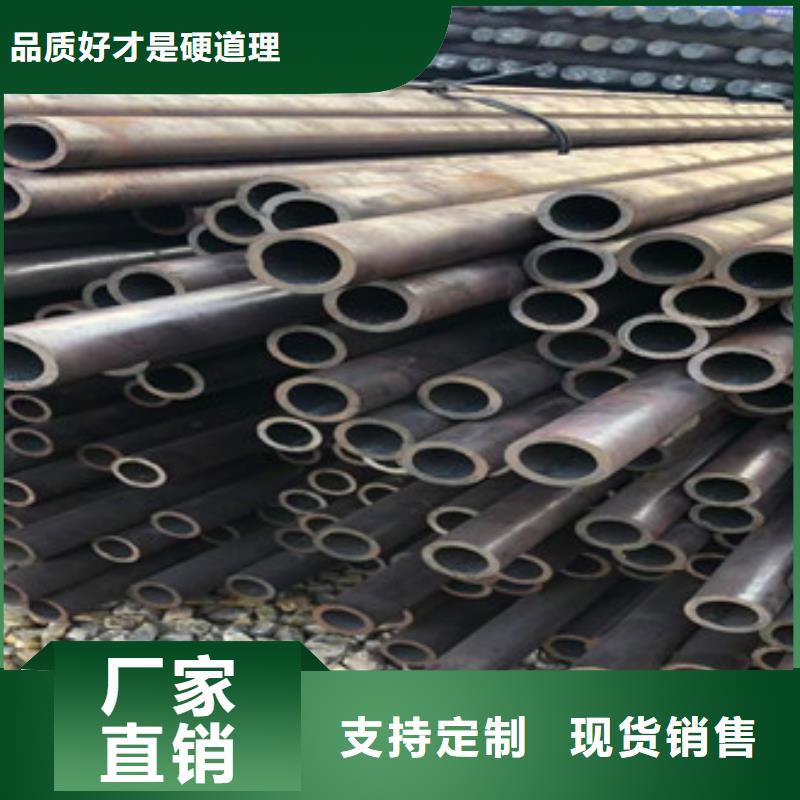 无缝钢管工艺精致