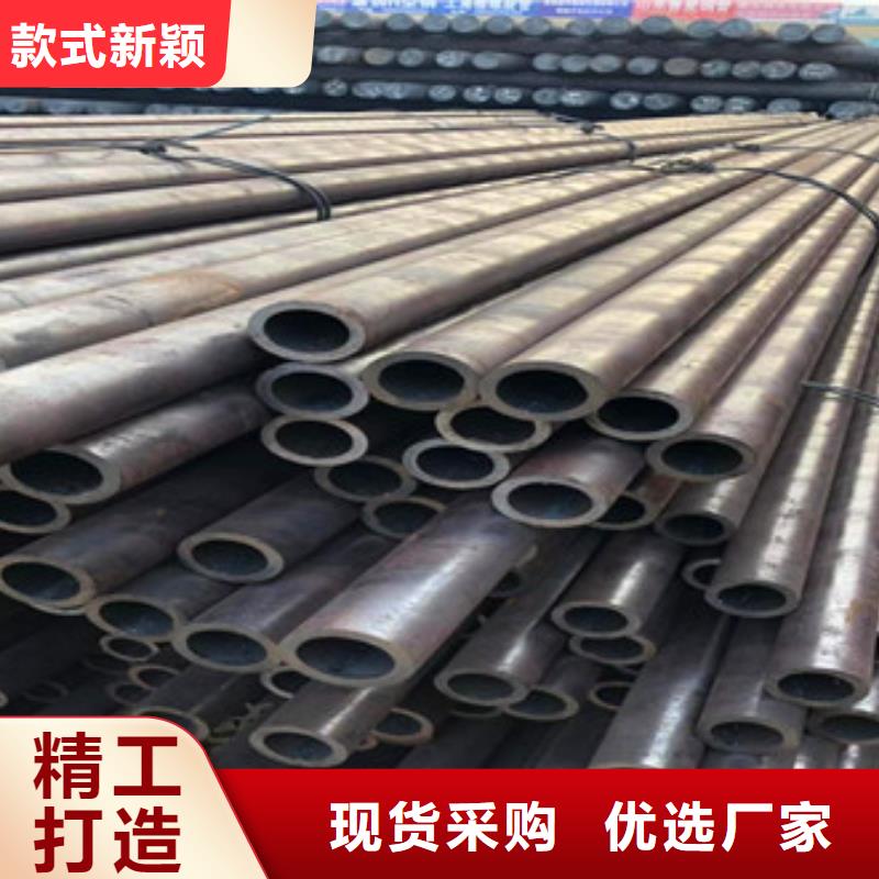 价格低的无缝钢管生产厂家