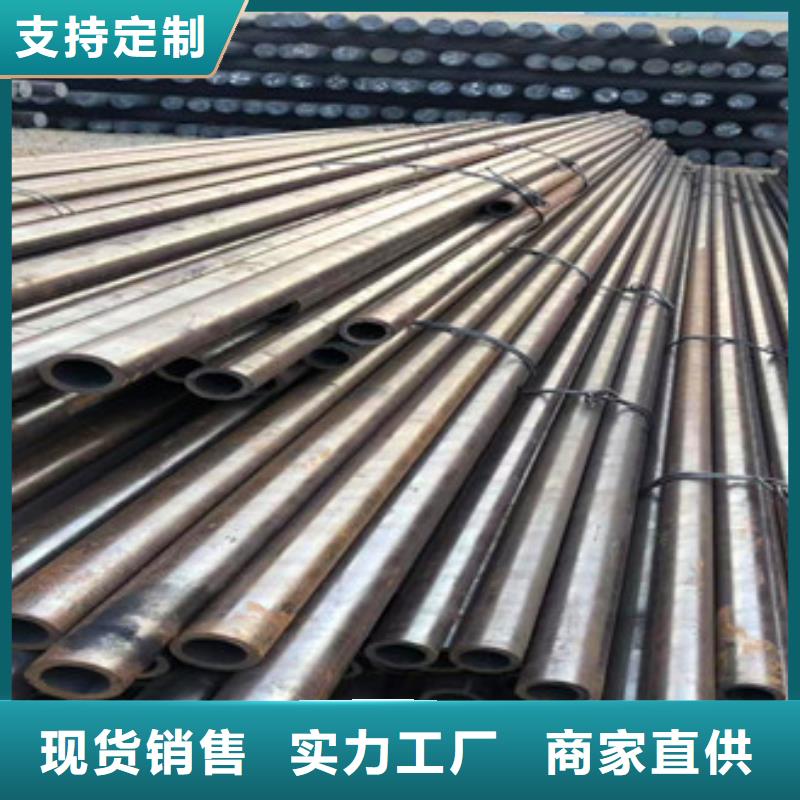 无缝钢管无缝钢管厂家当地货源