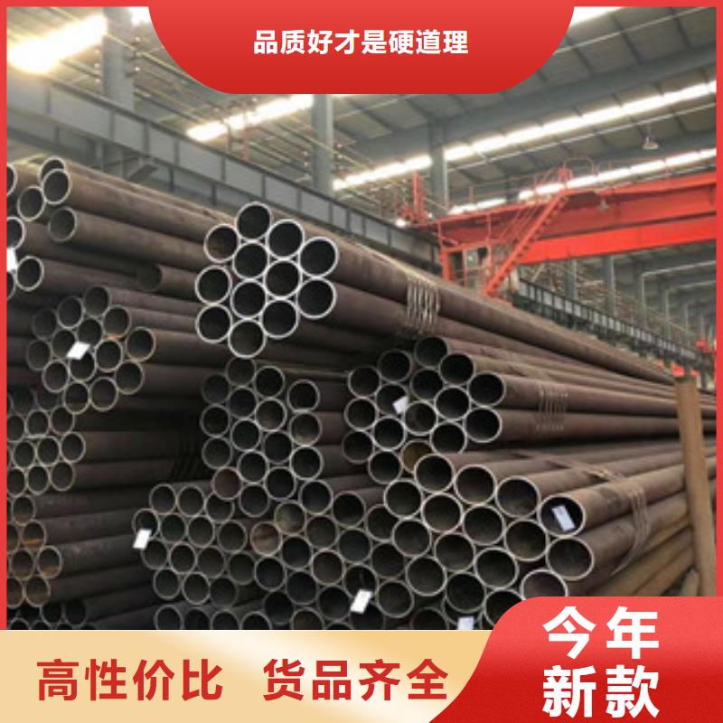有现货的无缝钢管生产厂家
