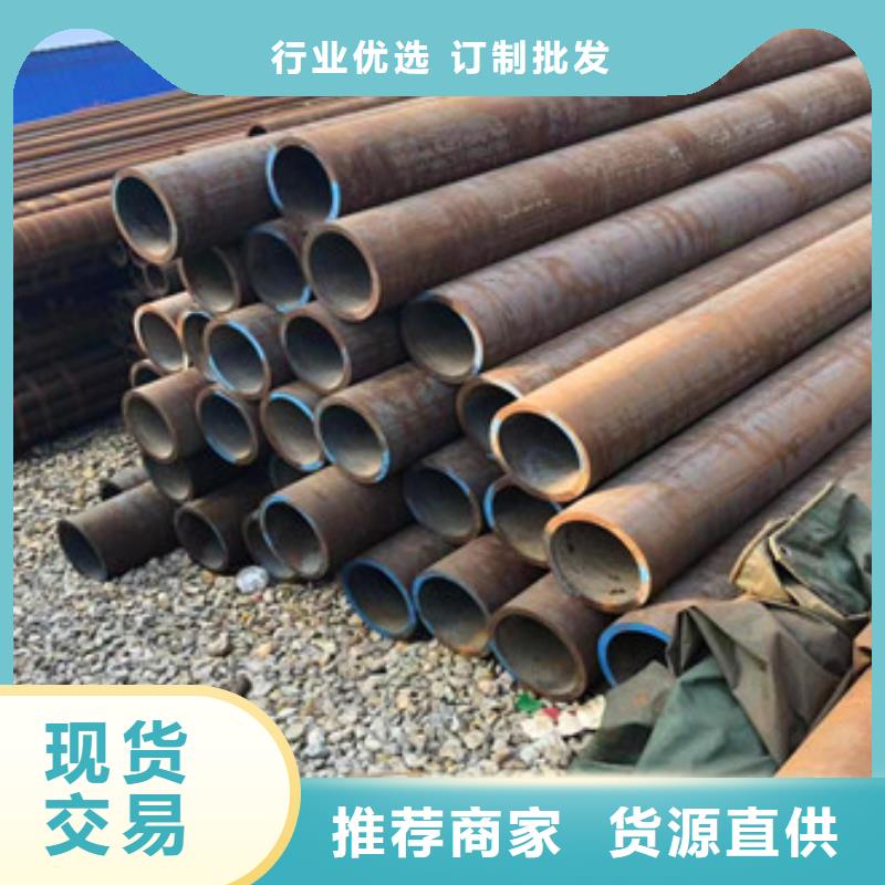 无缝钢管制造厂_天祥钢管有限公司