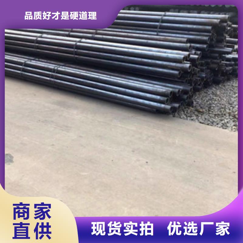 有现货的无缝钢管生产厂家