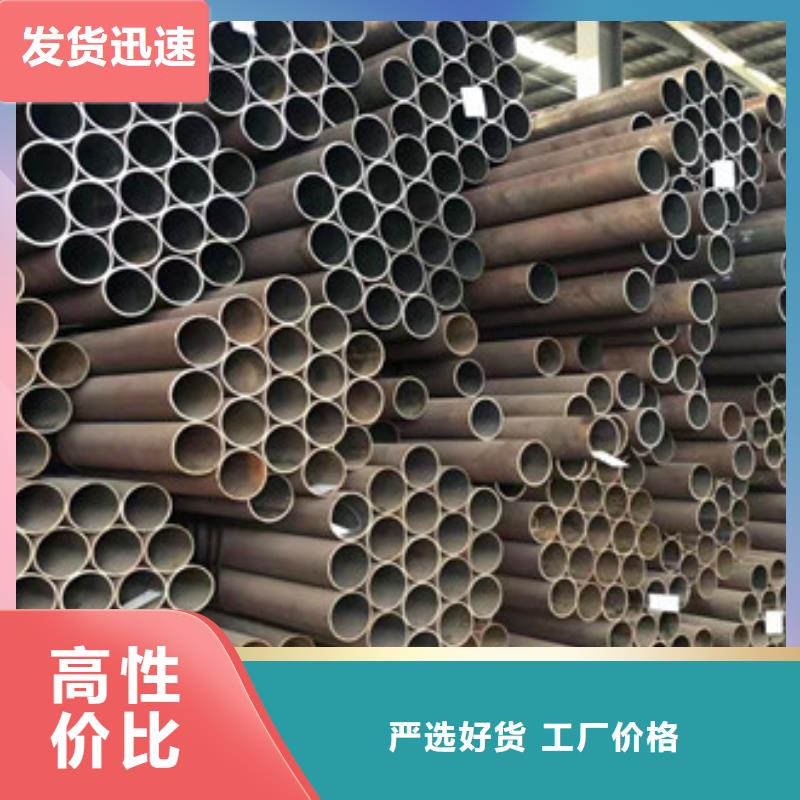 无缝钢管制造厂_天祥钢管有限公司