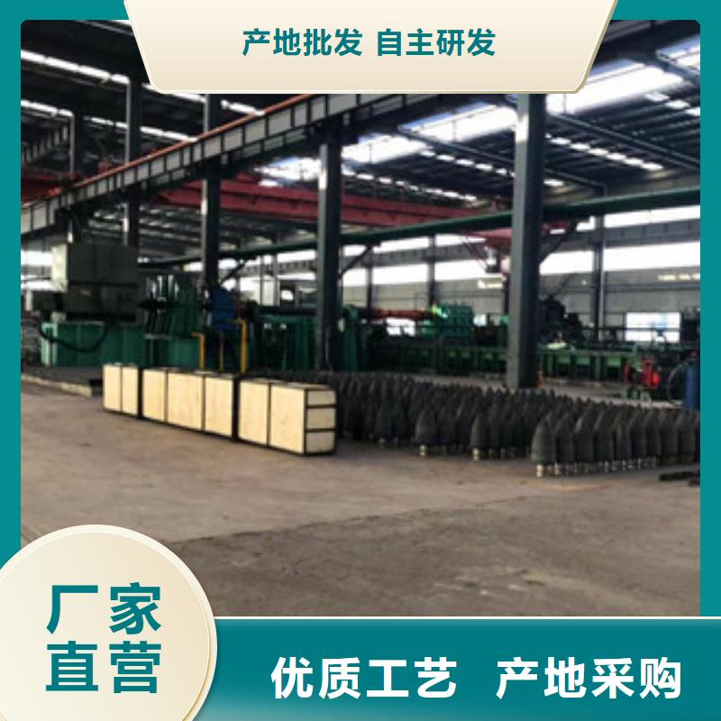 无缝钢管客户至上