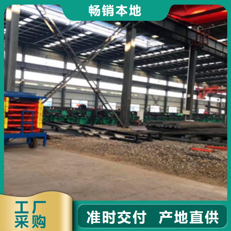 无缝钢管厂家-