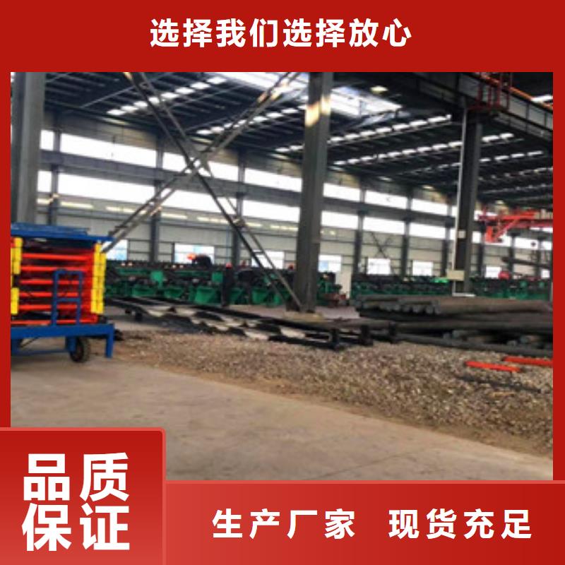 无缝钢管本地批发