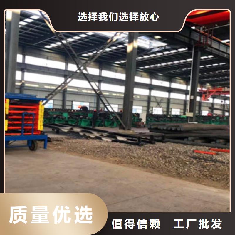 无缝钢管价格_无缝钢管