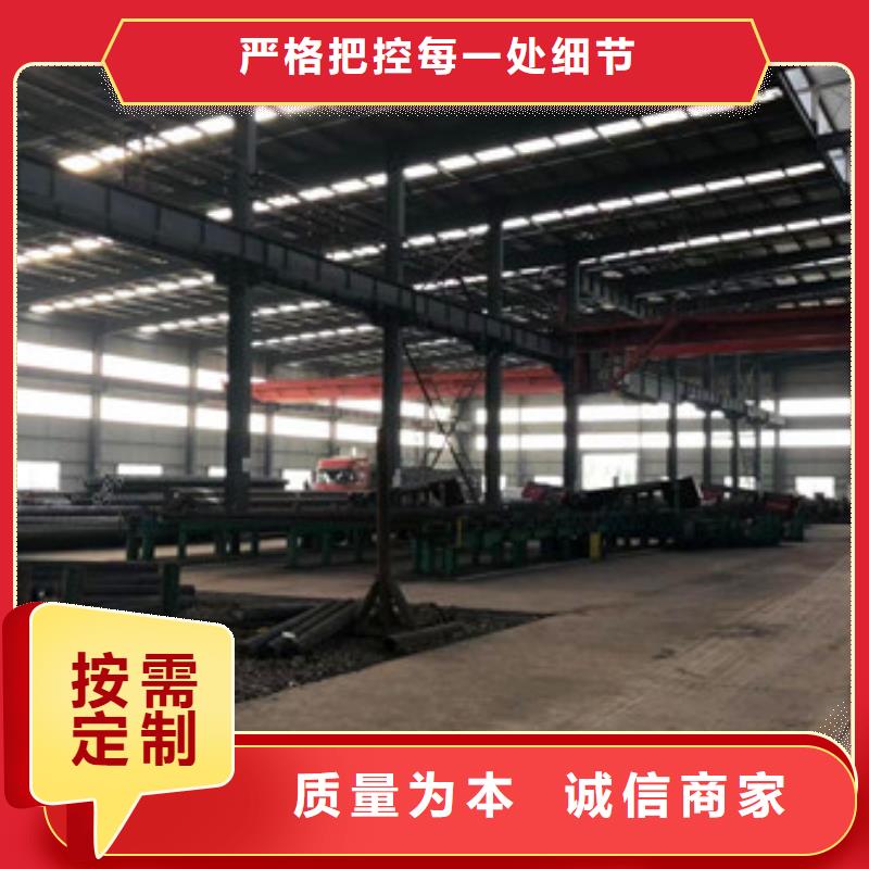 口碑好的无缝钢管基地