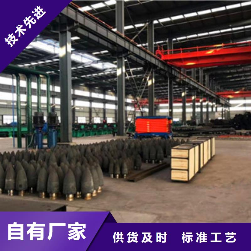 无缝钢管采购找口碑厂家