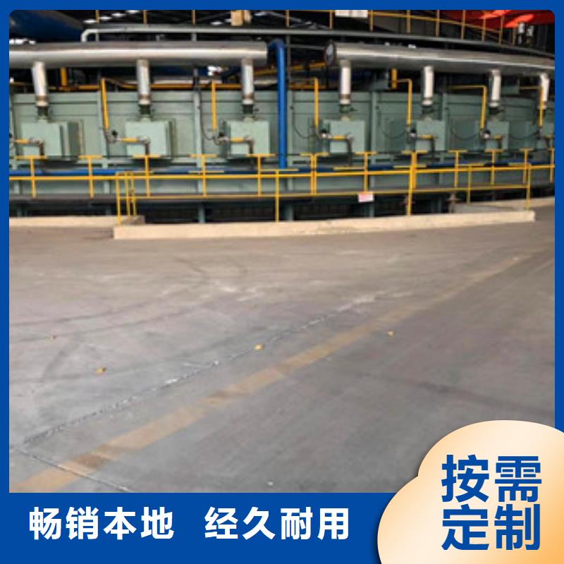 【无缝钢管厂家】_无缝钢管价格