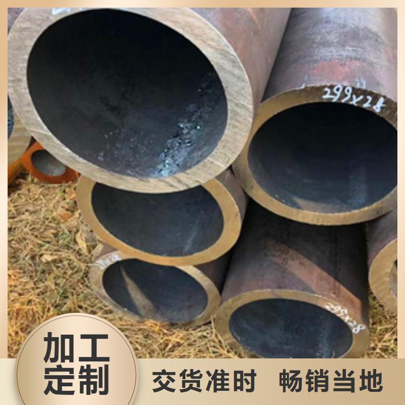 无缝钢管本地供应商当地品牌