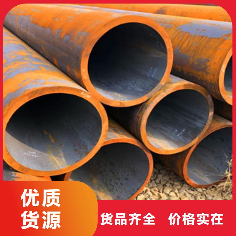 无缝钢管生产流程