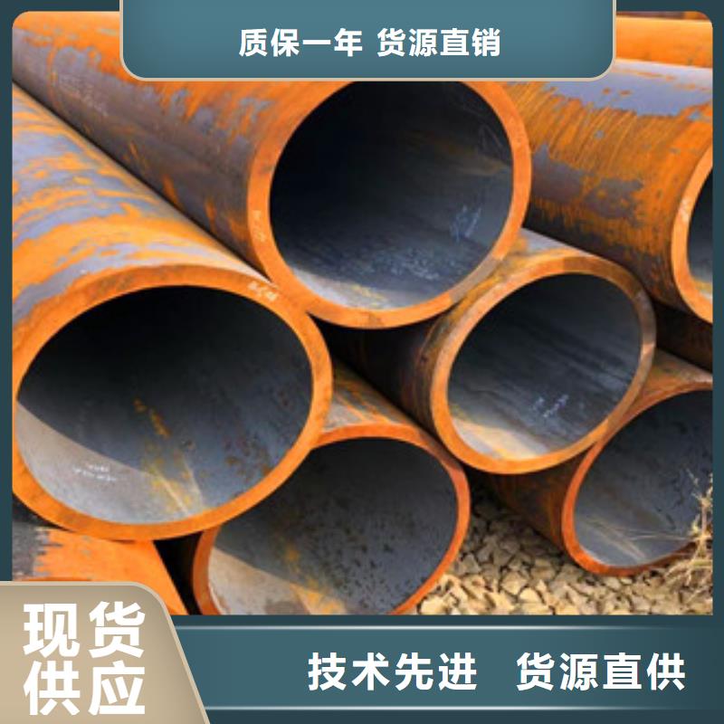 无缝钢管铸造金品自营品质有保障