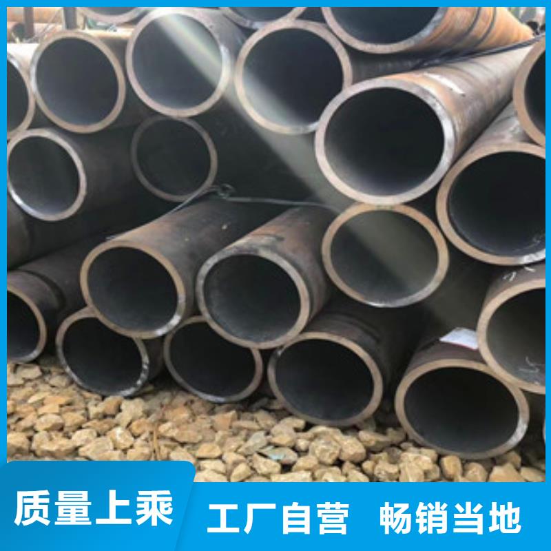 无缝钢管-实力商家出厂严格质检