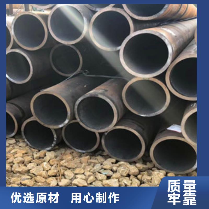 价格低的无缝钢管生产厂家