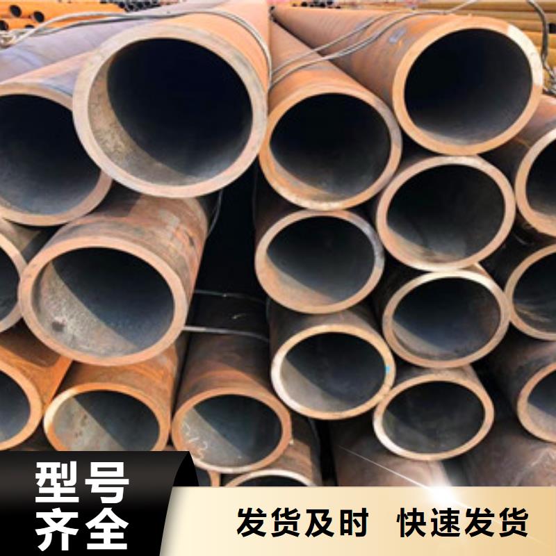 供应无缝钢管