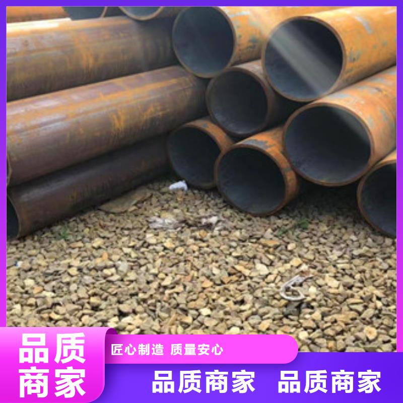 无缝钢管厂家优选