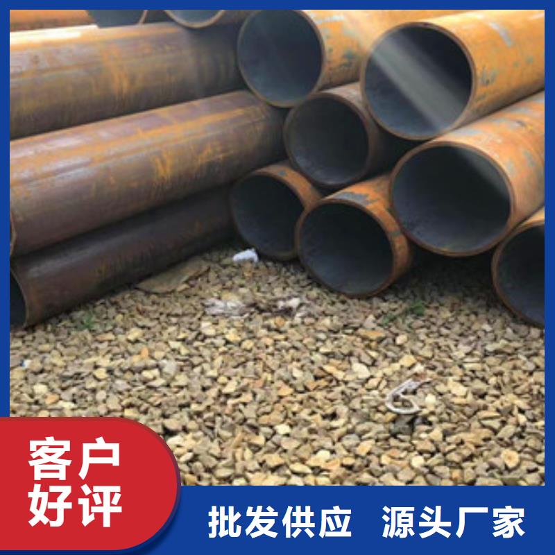 无缝钢管生产流程