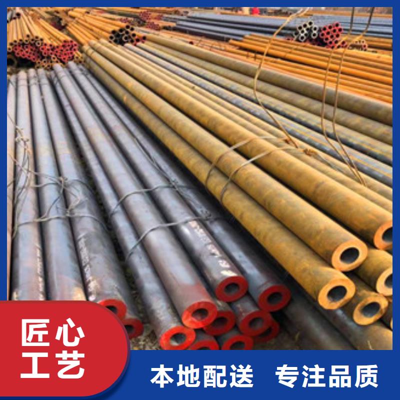 无缝钢管采购找口碑厂家