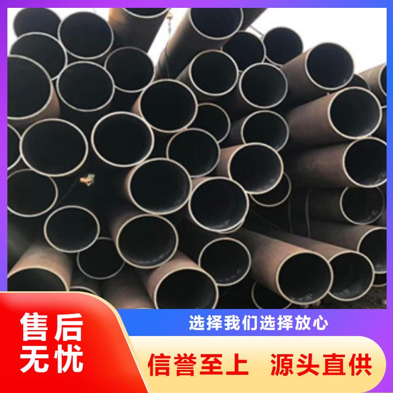 无缝钢管厂家优选