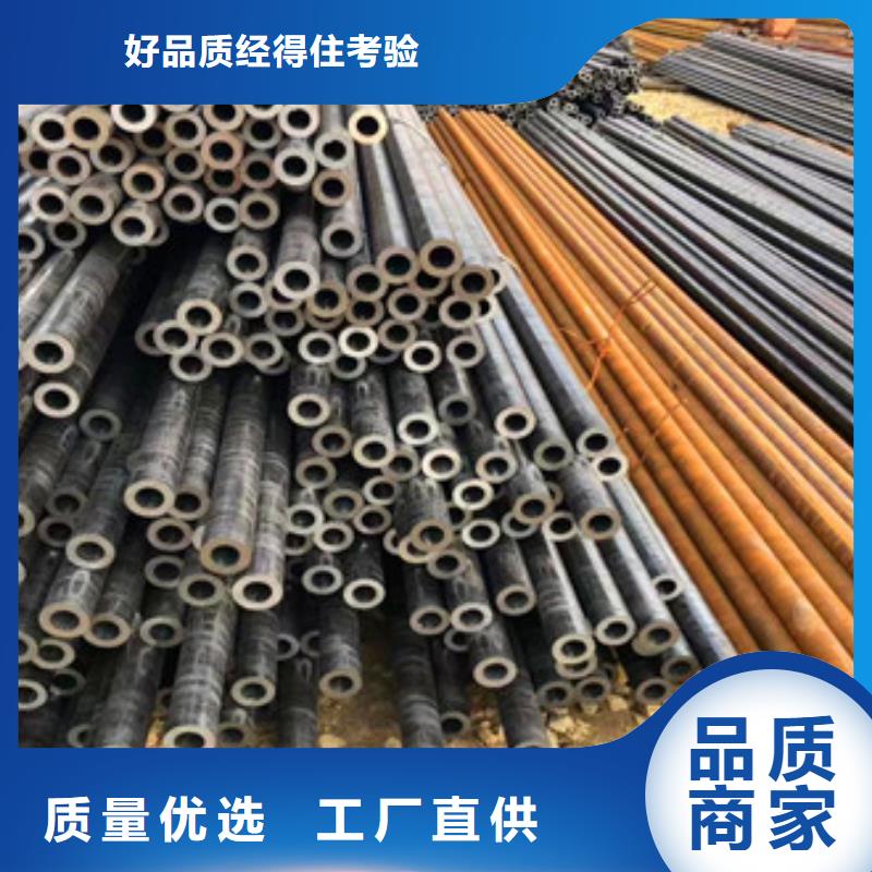无缝钢管工艺精致