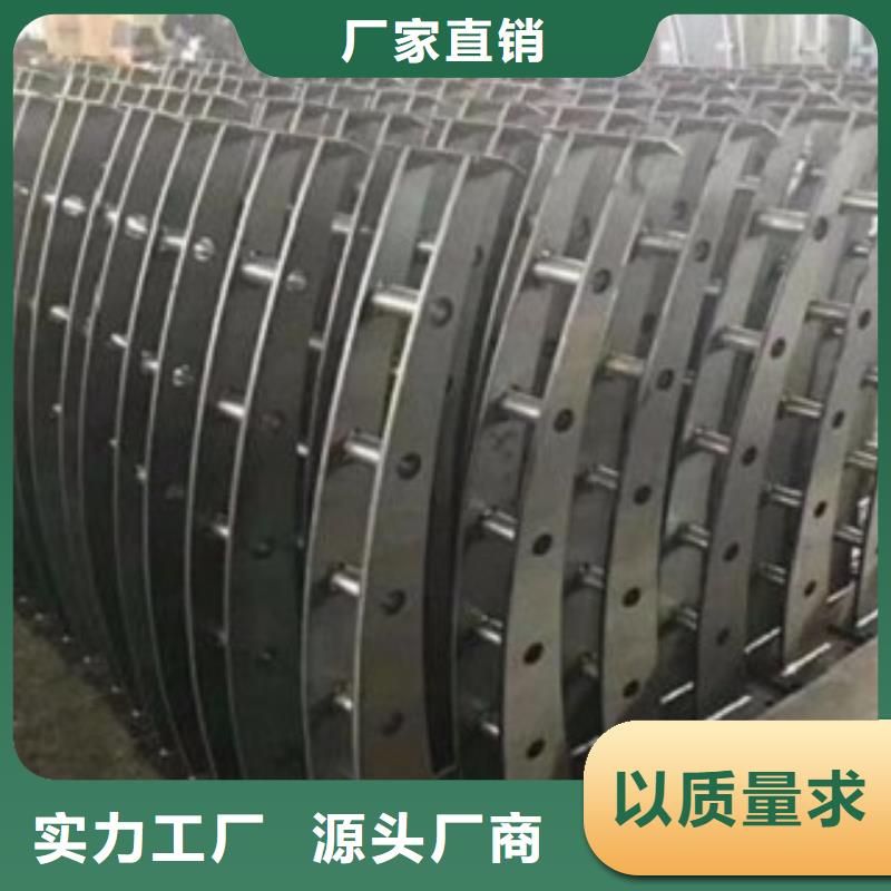 不锈钢复合管包邮供您所需