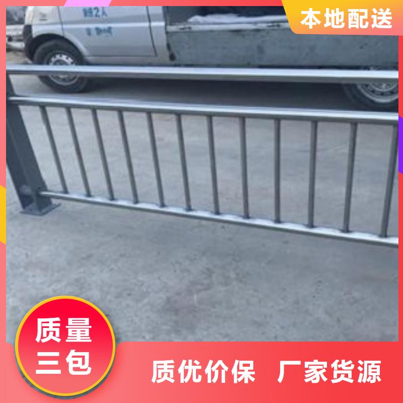 不锈钢复合管售后完善用心做好每一件产品